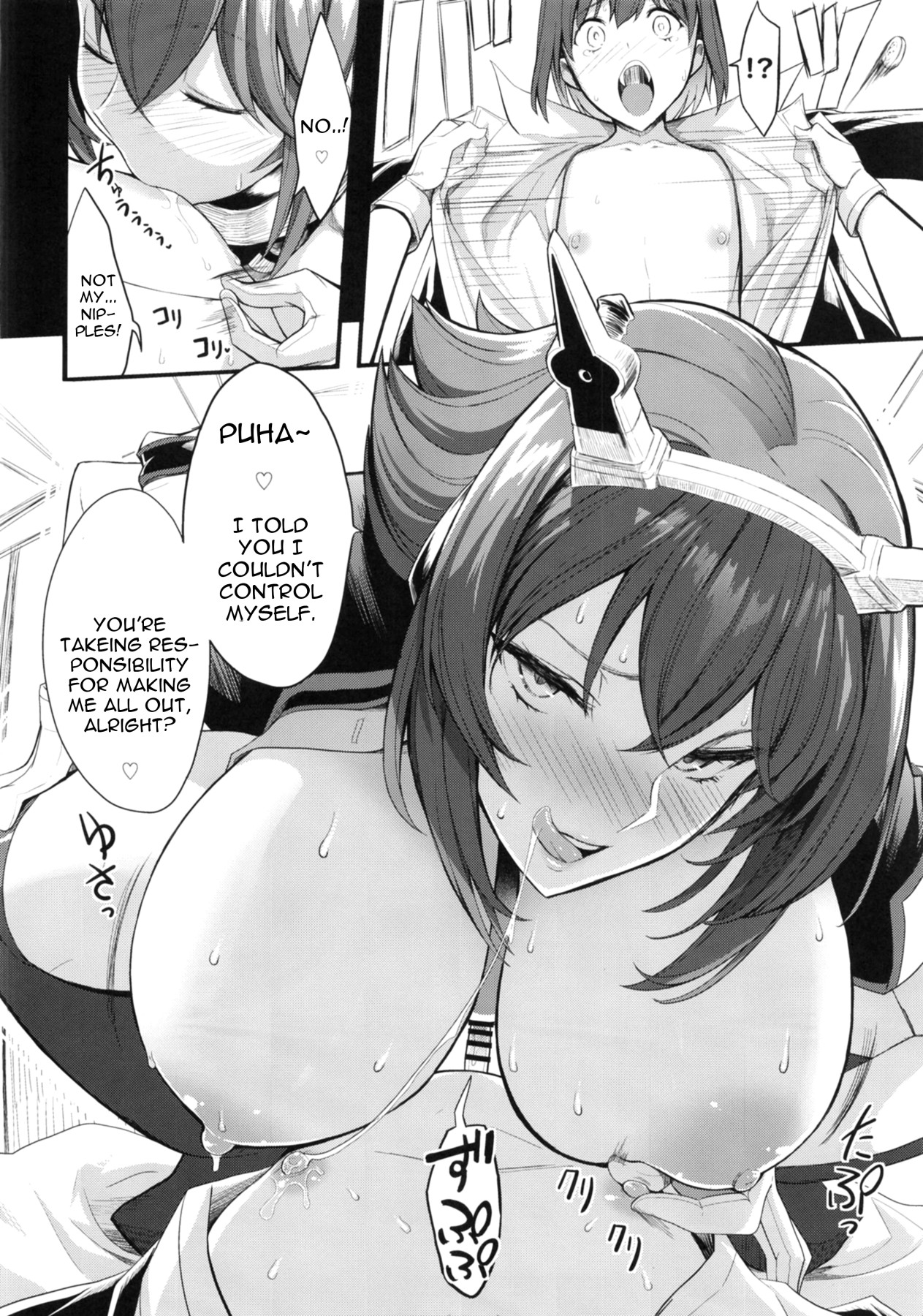 Hentai Manga Comic-My Beloved Mutsu Onee-san-Read-23